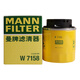 Mannfilter C3880M+W712/90 m+WK69/2+CUK2939 Luft/Elektroöl/Kraftstoff/Klimaanlage vier Filterset