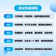 
25 Harbin Institute of Technology Postgraduate Entrance Examination Department of Computing (Computer Discipline) Re-examination 854 Harbin Institute of Technology Re-examination One-on-one Tutoring [Each college can match in the country, 300 yuan will be reduced immediately for consultation] 50-course tutoring will give you a full set of re-examination materials: the top 20 will be given another 300 discount