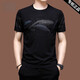 Camiseta de manga corta de Playboy para masculinos de seda de hielo Summer bordado suelto tendencia de bordado X733 White XL 175 [recomendado 140-155Jin [Jin equivale a 0.5 kg]]