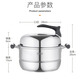 Debo Debo stainless steel steamer thickened pot double-layer steamer soup pot induction cooker open flame universal 28cm 2 layers 28cm