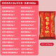 
Wangwang Giant Gift Pack 2.8kg Casual Snacks Gift Pack Gift Box Gift Company Group Purchase Gift Valentine's Day Gift Birthday Gift Bag 3888g
