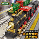 Zhicheng minchuang tren eléctrico para niños Simulación de riel de alta velocidad CAR CAR CAR RETRO DE CUERO RETRO MODELO EMU MODELO Toy Boy Sumin