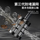 
Delixi water pump watering artifact watering machine rechargeable agricultural vegetable field irrigation home outdoor land irrigation artifact 698AF four-turbo large flow 40-meter storage car