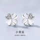 DL 1998pt950 platinum four-leaf clover earrings for girls little lucky love earrings Teacher's Day birthday four-leaf clover earrings
