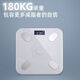 Weishang Mijia APP electronic scale weight scale intelligent body fat scale Xiaomi weight scale flat replacement high-precision intelligent charging household body fat scale human body scale [precise fat measurement] Mijiabai Smart APP body fat model [TYPE-C fast charging]