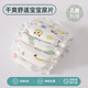 Shushhu Youpin baby urine bag pure cotton waterproof and breathable newborns can washable side leakage pants dry diaper meson *[Waterproof] Smiling color circle 3 packs L code [recommended for 3-9 months] Weight 11-20 Jin [Jin equals 0.5 kg]