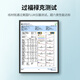 绿联超六类双屏蔽网线【0.58±0.008mm纯铜线芯】CAT6A万兆网线抗干扰 网络POE监控工程家装箱线100米