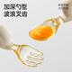 Betas complementary food spoon baby learning to eat training fork spoon baby eating complementary food spoon children's tableware set Cheese white