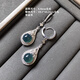 DRJEFUN Qiujia Collection 925 Sterling Silver Inlay Natural A-grade Blue Water Imperial Green Jade Earrings Earrings Earrings Ear buckle Platinum Fudou 9905