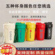 MOONSE (MOONSE) 1 августа День армии Подарок 316 Coffee Cup Cupe Cupaind Logo Cup Event Event Advertising Thermal Cup Blanch Blanch 400 мл (Anti-Bacterial 316 Внутреннее дно)