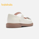 Balabala children's shoes children's princess shoes girls sandals summer new small leather shoes panda shoes cute off-white 10301 22