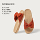Slippers en lin rouge Yuangang Summer 2025 Nouveaux ménages intérieurs Anti-slip Anti-odor Sole Sole Absorbant du tissu à la maison Coral Rouge 37-38 [Code standard]