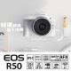 Canon [hasta 24 períodos sin intereses] La cámara micro-singular EOS R50 es compacta y portátil. Vlog disparando récord diario. Video 4K. R50 18-45 Máquina de desactivación original. Blanco. Paquete un paquete básico. Tarjeta 64G + 699 paquete de regalo de batería.