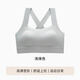 Yalu sports underwear women's summer gathering vest to collect breasts and run shock-proof fitness beauty back yoga bra 2025 new style black M [Suggested 90-105Jin [Jin equals 0.5 kg]]
