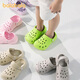 Balabala boys' hole shoes 2025 summer new girl sandals soft sole non-slip medium and large children's slippers on the beach
