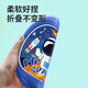 易简（yijan）飞盘儿童软可回旋镖飞碟亲子互动游戏户外幼儿园安全运动比赛玩具