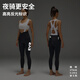 EVR double arrow cycling pants for women strap trousers black L
