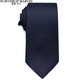 
North Martin (NORTHROP MARTIN) silk tie men's business knot-free zippered mulberry silk gift box with tie clip dark blue hand-made NM22MDL1007 with tie clip