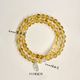 Yage S925 Silver Lucky Natural Citrine Bracelet for Girls Light Luxury Yellow Tower Crystal Green Ghost New Chinese Style Bracelet High-end Lucky Double Circle Bracelet 14cm