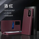 卡登高适用于三星s25ultra手机壳全包防摔翻盖SM-S9380插卡式s25+男女商务保护套 黑色 三星s25ultra