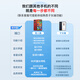 
Jinli Xiaoxin Ping An Communication Elderly Smartphone One-click Video Call Elderly Machine Large Screen Large Word Large Voice Positioning Function Elderly Machine Three-Defense Pure Advertising