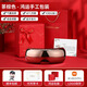 Apple Rabbit Christmas gift, birthday gift, visual eye massager for girls, girlfriends, best friends, wives, ladies, customized logo, niche, high-end, practical and heart-warming gifts, brown-Hongyun packaging-30 days free trial