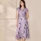 Roeyshouse loi stilvolle gedruckte Taillenkleid für Frauen 2025 Sommer neu eleganter V-Ausschnitt großer Saumrock 11981 Farbe S