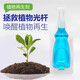 Aishangke plant regenerator universal concentrated nutrient solution powerful germination, rooting and seedling resurrection liquid dead tree flower universal type 18g 6 bottles in a box