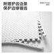 Smiley Bear Children [Split] Floor Mat Thickened Baby Foam Play Mat Soundproof Anti-bumping Cut Puzzle Climbing Pad Ivory White + Galaxy Gray 60x60x1.0 cm [4 pieces]