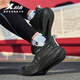 Xtep 2000 km third generation running shoes for men 2000 km third generation devil running shoes wear-resistant breathable running shoes for women the darker the more you practice black 42