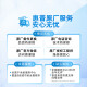 HP4877打印机彩色喷墨HP4977手机无线4928打印复印扫描4978家用 官方标配 原厂包含【原装墨盒1黑&1彩】 【新品】HP 4977【三年官方保修】【复印纸20