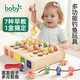 Boby Fishing Toys für Kinder 1-3 Jahre alt eineinhalb Jahre altes Babyspielzeug 1-2 Jahre altes Early Education Boy Magnetic Fish Multifunktional Early Education Fishing (7 frühe Bildungsmethoden)