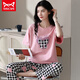 Catman Miiow Pure Cotton Pyjamas für Frauen Frühling und Sommer kurzärmelige Hosen lässige losen Frauen koreanische Heimkleidung für Herbst tragen