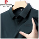 皮尔卡丹（pierre cardin）高档桑蚕丝长袖T恤男士商务polo衫2025春秋季新款翻领休闲上衣男 9901安哥拉红 S 165