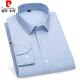 Pier Cardin White Shirt Herren-Langarmgeschäft formelle Form professioneller Arbeitskleidung Groomsmen's Shirt Herren Hochzeitsanzug 6624 41 (180)