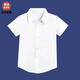 Children's white shirts, boys' white shirts, long-sleeved cotton spring and autumn primary school uniforms, middle and older children's girls' JK performance clothes, white shirts - long sleeves - same style for men and women 160