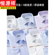 Hengyuanxiang Herren reines Baumwollfreies Eisenhemd Plaid kurzärmelig 2025 Frühlingsgeschäft Casual Longleved Shirt kurz* Ärmel 6636 Blaues Dreieck 38 [Gewicht 110jin [Jin entspricht 0,5 kg] -125jin [Jin gleich 0,5 kg]]