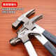 Australia and New Zealand woodworking horn high carbon steel strong magnetic fiber construction site hammer hammer hammer special hammer pitted right angle F1510M- round head pitted right angle hammer head 6 taels