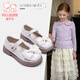 Fuluo Mi Girls' Leather Shoes Spring and Autumn New Mary Jane Shoes Children's Sweet Bow Princess Shoes Off-White 35