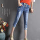 Shukaren zerrissene Denim Cropped Hosen für Frauen Summer Elastic Taille Harem Hosen dünne koreanische vielseitige Gelegenheitshosen 3523# Hell Blue Sieben-Punkte 26