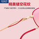 W mode progressivement rose, long et proche des verres de lecture anti-bleu à usage à double usage pour femmes, lunettes anciennes à haute définition importées à longue durée, riche et noble, à longue et à double usage de lumière de +100 degrés à double usage, à +100 degrés à usage à double usage +100 degre