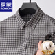 ROMON 100% cotton long-sleeved shirt men's spring and autumn 100% cotton brushed thick casual plaid shirt for young and middle-aged dads 1012 gray plaid L 40 /130-140Jin Jin equals 0.5 kg