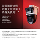 水星（MERCURY）无网可用终身免费无限流量4G摄像头双摄500万家用监控器360度无死角带夜视全景室外户外手机远程