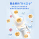 戌莘堂【迪优贝乐】牛初乳钙 戌莘堂字号 DHA赖氨酸儿童少年成长素 钙片 【5送4】 实发9盒-大爱无疆（19%人选择） 奶味