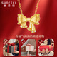 Saphire 18K gold pendant for women, ribbon bow pendant, brushed moissanite bow pendant, gift for girlfriend, pendant + 18K gold O-shaped chain + beloved rose gift box