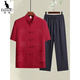 Canguaño Summer NUEVO TANG CHINA TANG A TRADO CONTRA MENOS MENOS PADRO MEDIO Y MEDIO DE MEDIO Y MIEDIO MENDIO MENDIO A LUN ABREDO A LODPA HANFU HANFU HOMBRE SALE 20503-FUZI Dragón Dragón Dark Grey 2xl 42/180 [sugerido 150-170Jin [Jin Equals 0.5 kg]]]