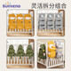 Sanmei Baby (Sunveno) Berceau suspendu Sac de rangement suspendu Sac de rangement à couches multifonctionnelles Sac de rangement suspendu Panier de pavage