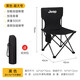 Chaise pliante en plein air en jeep, tabouret de pêche, tabouret poney portable camping picnif art sketch chaise-42 noir