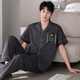 美即莱（MEIJILAI）睡衣男士夏季纯棉短袖长裤开衫薄款全棉家居服男春夏款加大码套装 5009（95%棉+5%氨纶） XL （身高175-180体重140-160）