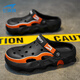Qibohui Cave Schuhe Jungen und Teenager 2025 Sommer neuer Stil im Freien Anti-Rutsch-Slipper Slipper Sports Beach Schuhe grau 41